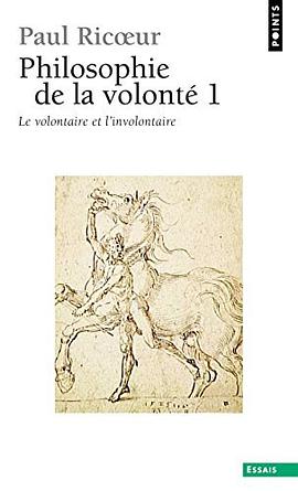 Philosophie de la volonté pdf epub mobi 电子书 下载