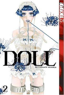Doll pdf epub mobi 電子書 下載