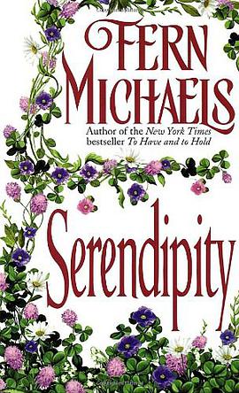 Serendipity pdf epub mobi 下载