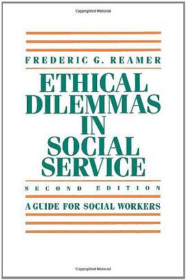 Ethical Dilemmas in Social Service