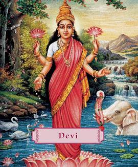 Devi pdf epub mobi 电子书 下载