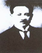 民国岳父-宋氏三姐妹之父查理.宋传奇 pdf epub mobi 电子书 下载