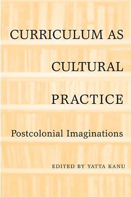 Curriculum as Cultural Practice