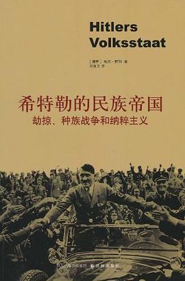 數學-2年級上-人J國標-互動課堂 pdf epub mobi 電子書 下載