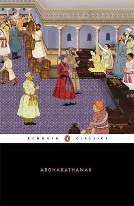 Ardhakathanak pdf epub mobi 电子书 下载