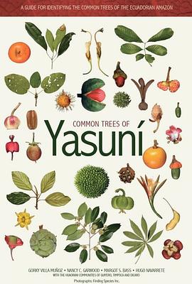 The Common Trees of Yasuni pdf epub mobi 电子书 下载