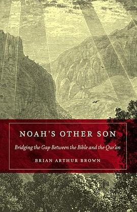 Noah's Other Son