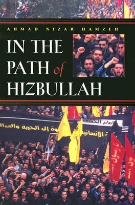 In the Path of Hizbullah pdf epub mobi 下载