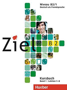 Ziel B2, Band 1 pdf epub mobi 下载