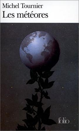 LES METEORES pdf epub mobi 电子书 下载