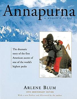 Annapurna pdf epub mobi 电子书 下载