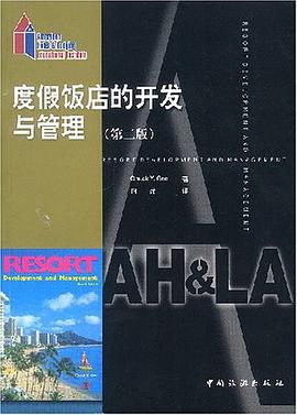 英语成语妙用 pdf epub mobi 电子书 下载