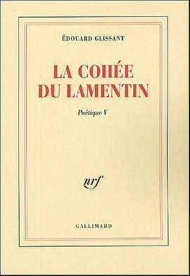 La cohée du Lamentin pdf epub mobi 电子书 下载