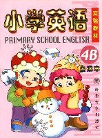 小学英语 pdf epub mobi 电子书 下载