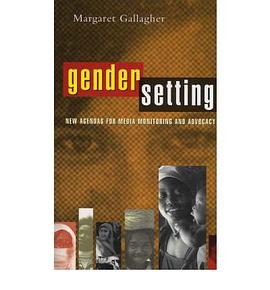 Gender Setting pdf epub mobi 电子书 下载