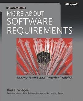 More About Software Requirements pdf epub mobi 电子书 下载