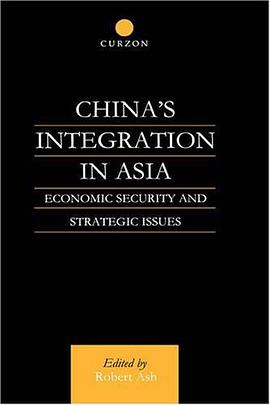 China's Integration in Asia pdf epub mobi 下载