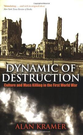 Dynamic of Destruction pdf epub mobi 电子书 下载