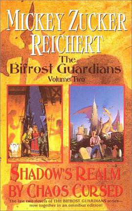 The Bifrost Guardians 2 pdf epub mobi 电子书 下载