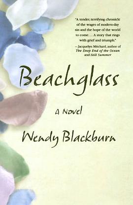 Beachglass