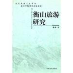 "性与天道"