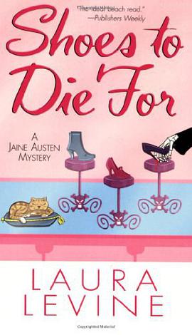 Shoes to Die for pdf epub mobi 电子书 下载