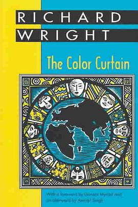 The Color Curtain pdf epub mobi 电子书 下载