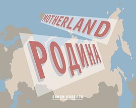 Motherland pdf epub mobi 电子书 下载