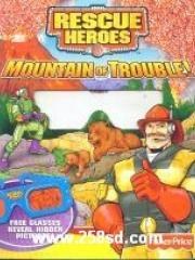 Rescue Heroes Mountain of Trouble pdf epub mobi 电子书 下载