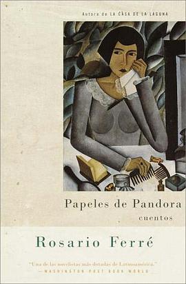 Papeles De Pandora pdf epub mobi 电子书 下载