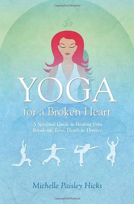 Yoga for a Broken Heart pdf epub mobi 电子书 下载