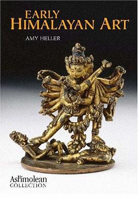 Early Himalayan Art pdf epub mobi 电子书 下载