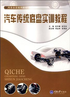 看病问答 pdf epub mobi 电子书 下载