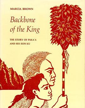 Backbone of the King pdf epub mobi 电子书 下载