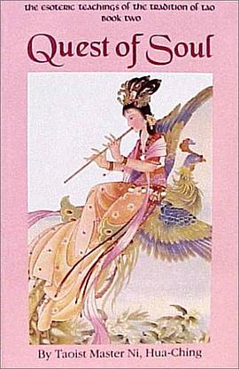 Quest of Soul pdf epub mobi 电子书 下载