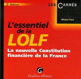 L'essentiel de la LOLF pdf epub mobi 电子书 下载