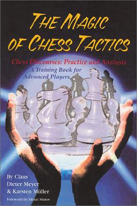 The Magic of Chess Tactics pdf epub mobi 下载