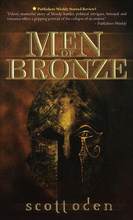 Men of Bronze pdf epub mobi 电子书 下载