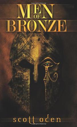 Men of Bronze pdf epub mobi 电子书 下载