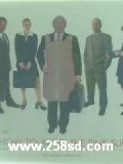 How to Avoid the Pink Slip pdf epub mobi 电子书 下载