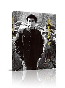 “紙老虎”名傢散文係列 pdf epub mobi 電子書 下載