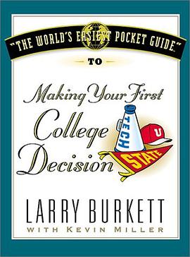 The World's Easiest Pocket Guide to Making Your First College Decisions (World's Easiest Guides) pdf epub mobi 电子书 下载