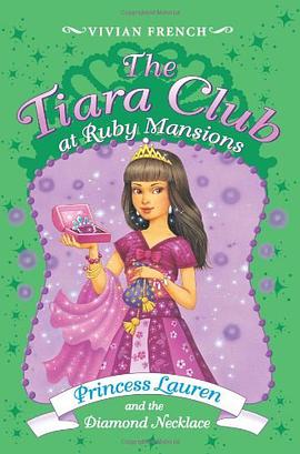 The Tiara Club at Ruby Mansions 5