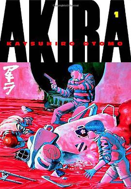 Akira, Vol. 1 pdf epub mobi 电子书 下载