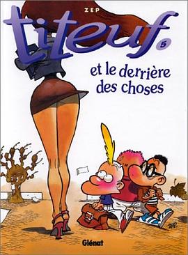 Titeuf, tome 5 pdf epub mobi 电子书 下载