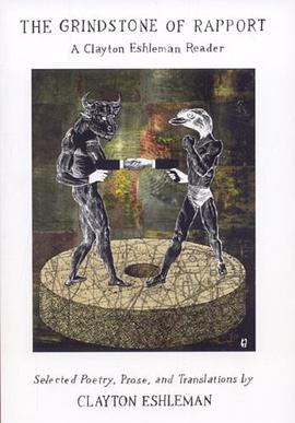 Grindstone of Rapport pdf epub mobi 电子书 下载