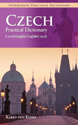 Czech-English/ English-Czech Practical Dictionary pdf epub mobi 电子书 下载