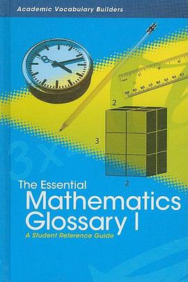 The Essential Mathematics Glossary I pdf epub mobi 电子书 下载