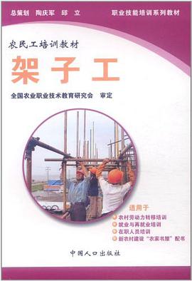 帮你解梦 pdf epub mobi 电子书 下载