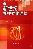 成语全方位训练大全 pdf epub mobi 电子书 下载